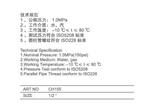 湖南蝶閥生產(chǎn),截止閥銷售,湖南雙正流體設(shè)備有限公司